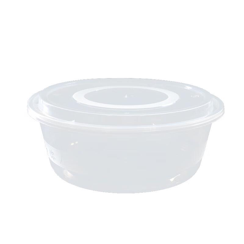 Disposable High-Lid Round Takeaway Containers