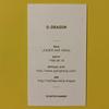 [USED] Jiyong Official Collection Card Trading Card BIGBANG G-DRAGON