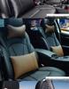 Appuie-têtes et Coussinets de Soutien Lombaire pour Voiture en Cuir Véritable Toutes Saisons