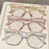 Computer Glasses Retro Square Frame Glasses Unisex Eyeglasses Pc Material Anti Blue Light Glasses For Unisex Wear Office Daily