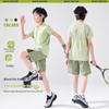 Moonkids Boys' Quick-Dry Mesh Sports T-Shirt
