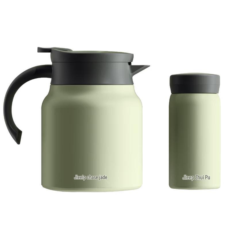 ZhuiPu Magnetic Tea Steeping & Sterilizing Mug Set