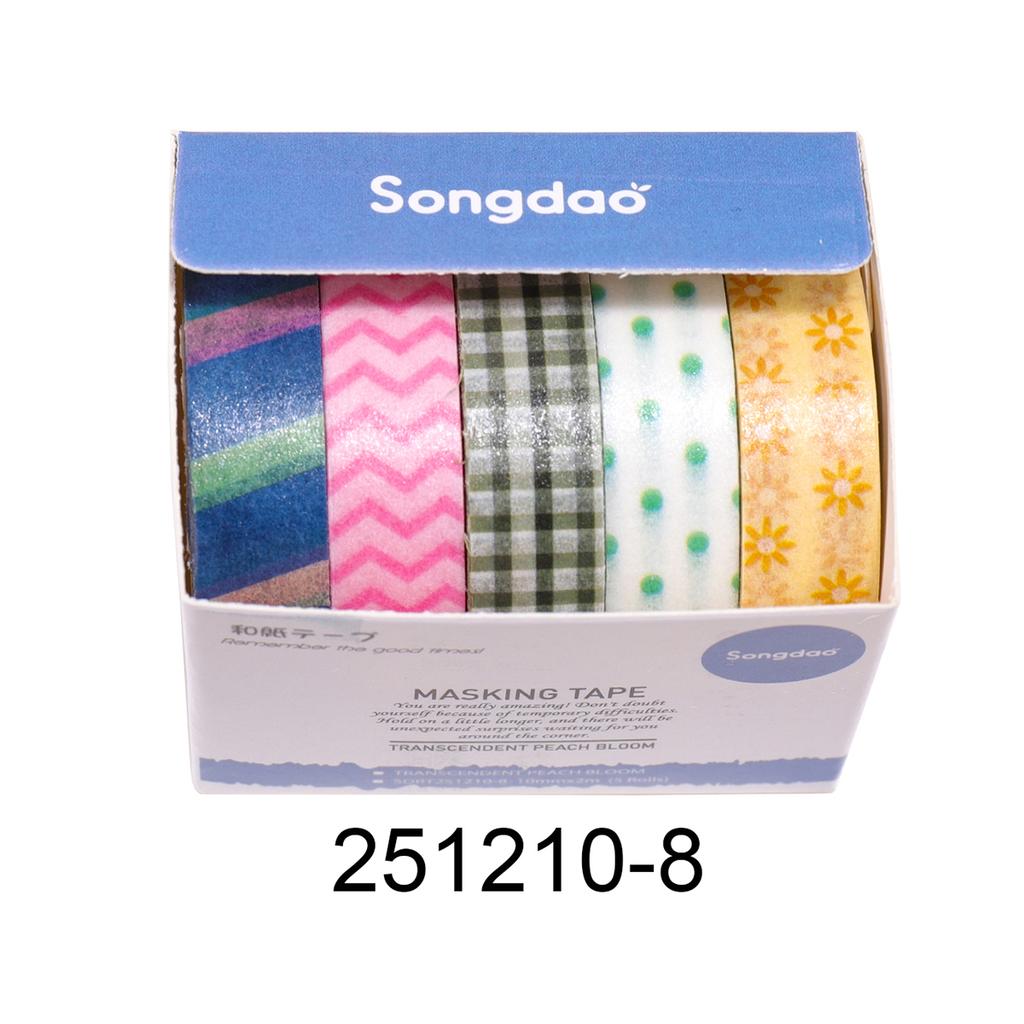 Retro Cartoon Color Ful Washi Tape Set for DIY Photo Frames Diaries Gift Box Packaging Exquisite Decorative Items Cute Gift