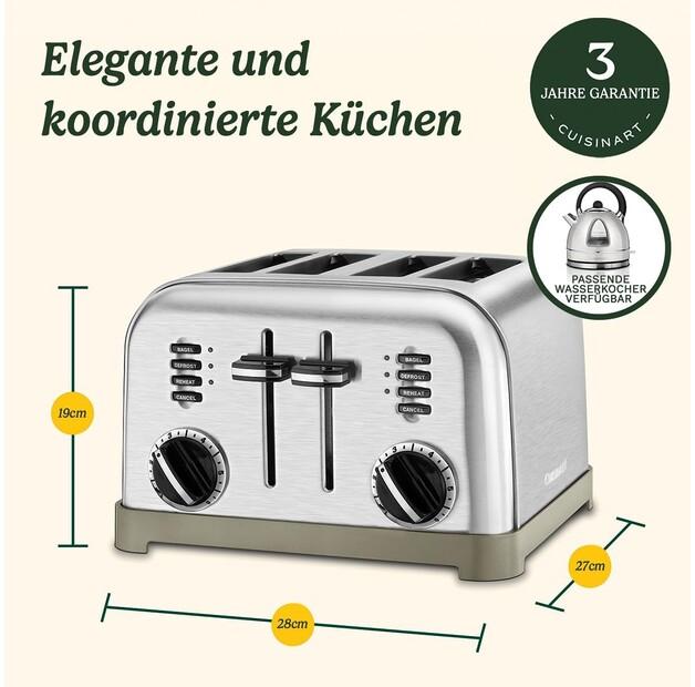 Тостер Cuisinart CPT180