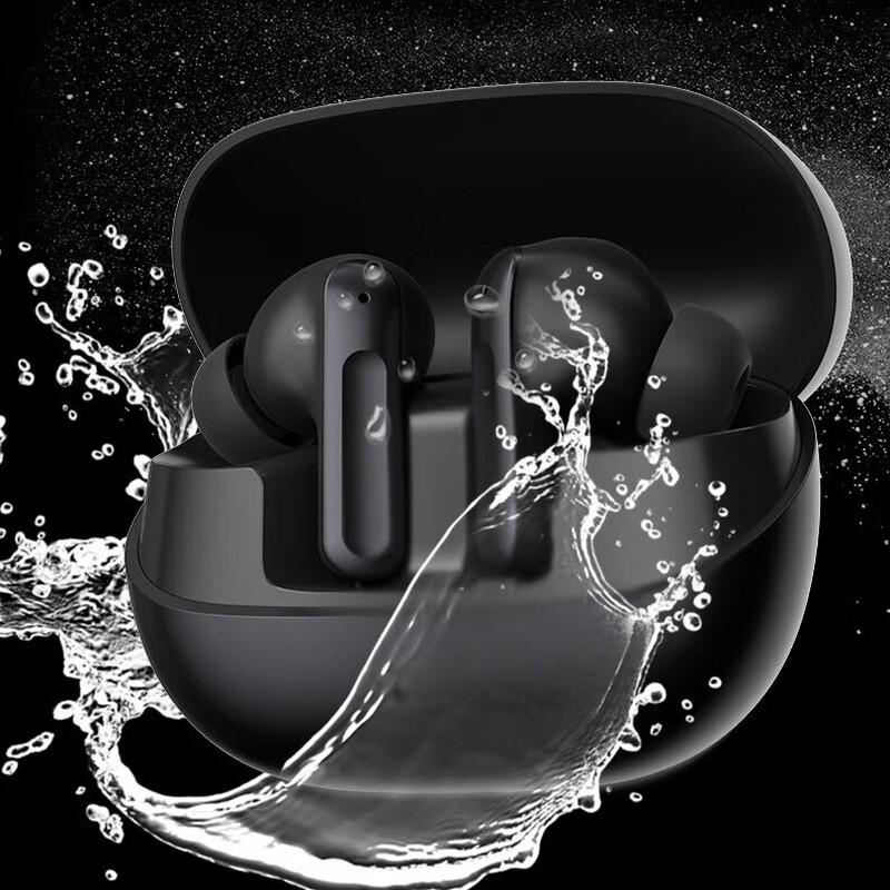Newmine TWS-Q7 ANC Wireless Bluetooth Earbuds