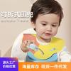 Soft Silicone Baby Bib Toddlers Waterproof Detachable Feeding Ages 3-8 Years Food-Grade Safety A-Class