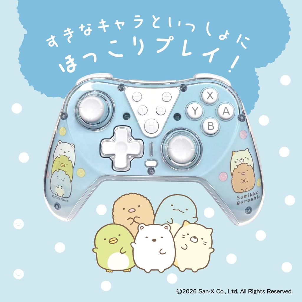 Allone Wireless Game Sumikkogurashi x 6 x Compatible with Switch Wired and Wireless Turbo Macro Cute Controller, Design, 15.5 10.3 cm, 2/Switch/Switch