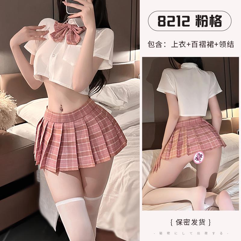 Sex underwear female student couple stimulation products pure desire jk uniform pleated skirt seduction photo campus