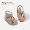 Autumn & Winter Cartoon Kids' Cotton Boots: Cute, Fashionable, Versatile