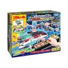 Plarail Shiny Signal! GOGO Departure Station