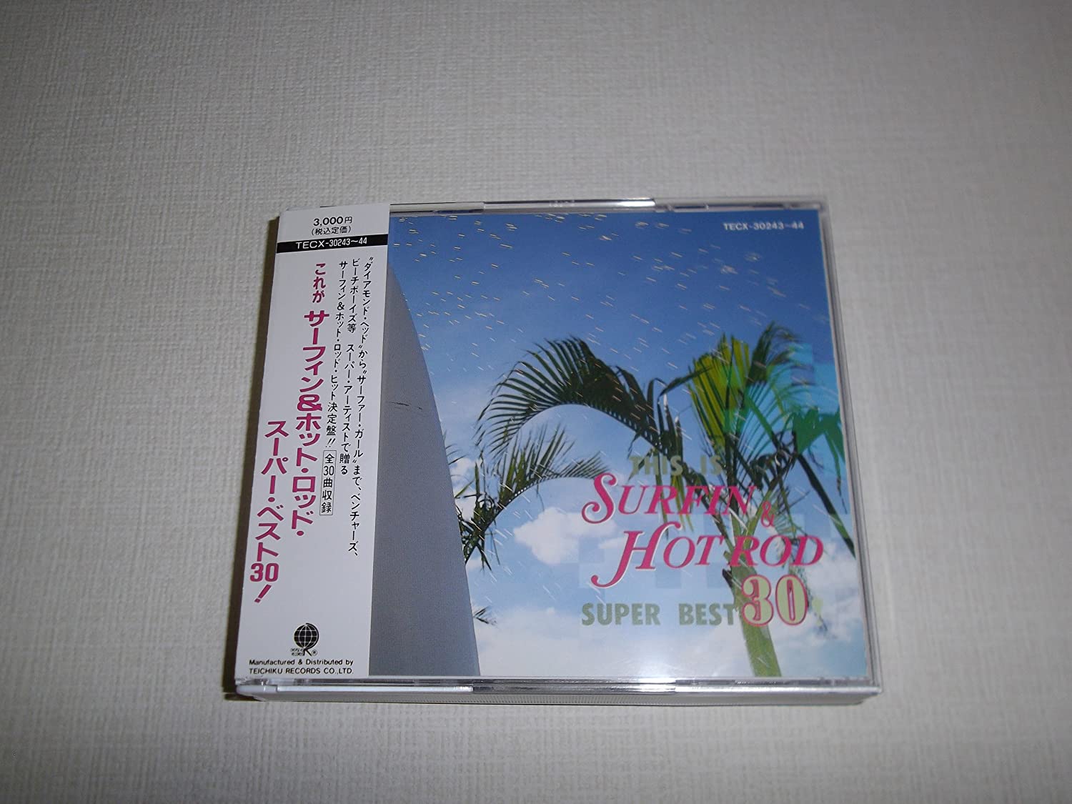 

CD VARIOUS - Here are the 30 best surfing and ho Japan Music Others Used
