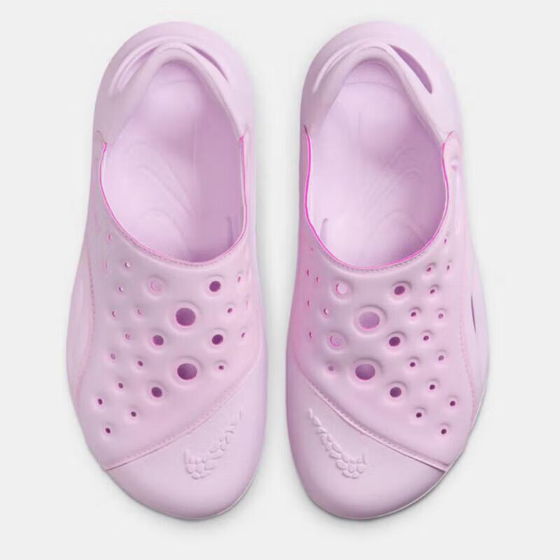 Nike Women's Closed-Toe Water Sandals FV6363-500