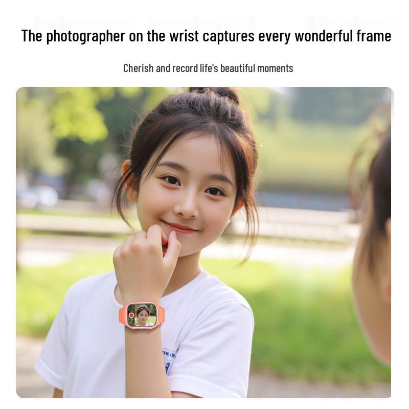 Haojixing 4G Smart Kids Phone Watch with GPS & Video Call (CN version)