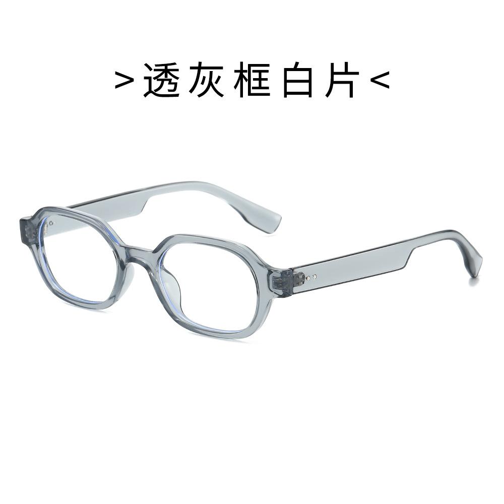 European and American Niche Trendy Brand Multilateral Square Fashion Men's Sunglasses Travel Light Luxury Women's Sunglasses