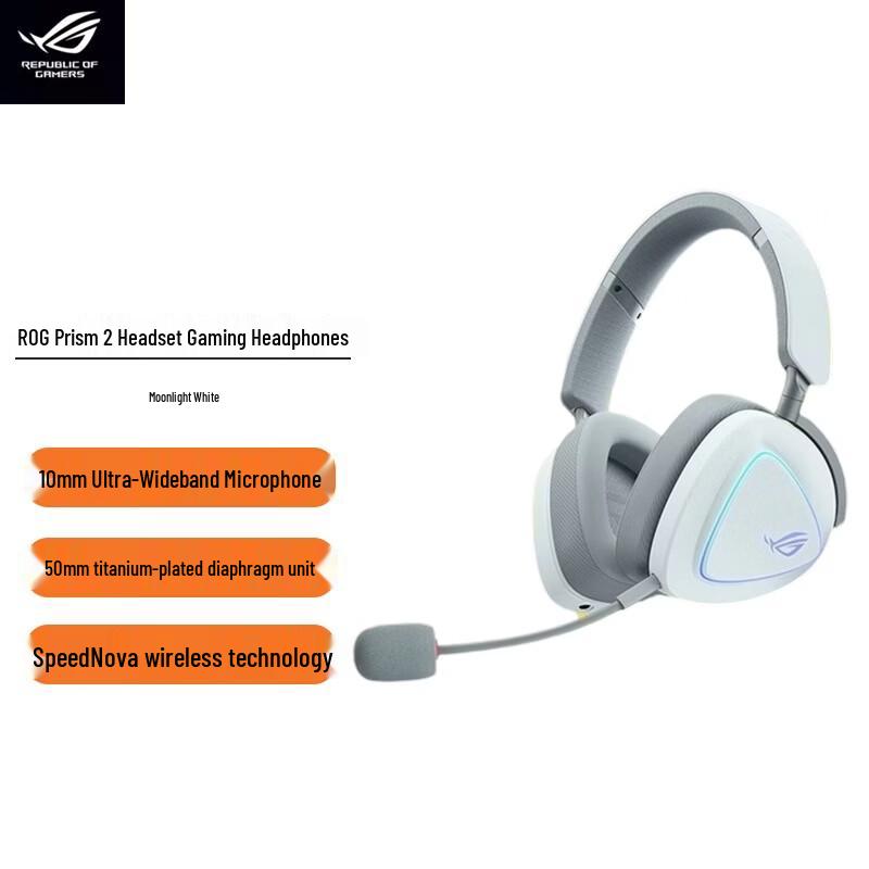 

ROG Prisma II Wireless Gaming Headset