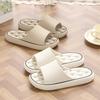 Slippers Women Bathroom House Slippers Shower Light Weight Beach Flip Flops Men Couples Swimming Slides Women Sandals