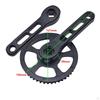 Bike Crankset with Guard Plate 46T Belt Drive Low-Maintenance