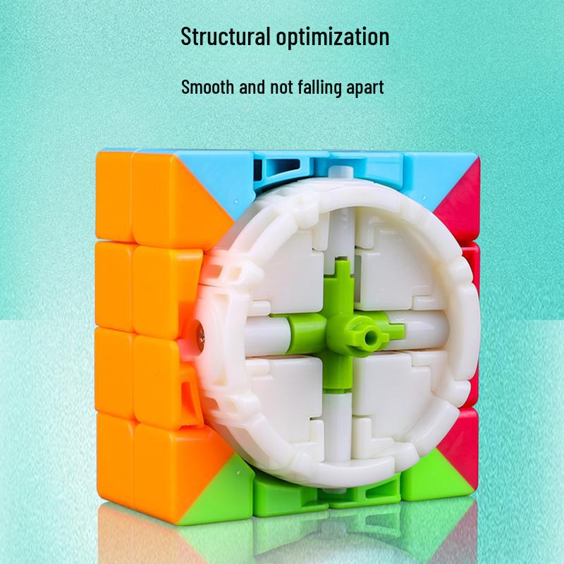 Qiyi 3x3 Zauberwürfel und Pyramide Ahornblattform Rotationsspielzeug Set für die frühe Bildung von Kindern