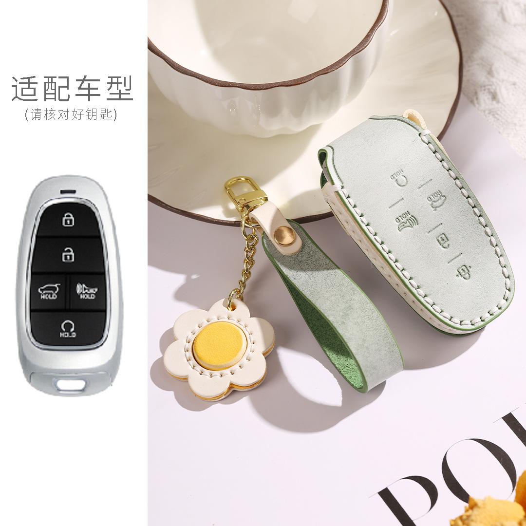 

Car Key Cover Is Suitable For Korean Hyundai 7-Key Sonata 5-Key Tucson Key Bag Leather.