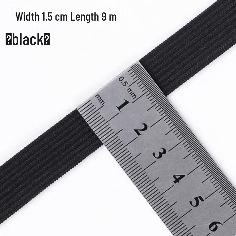 

GUAIKEAI High Elastic Band
