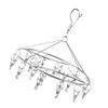 Clothes Drying Hanger Stainless Steel Multi Clip Laundry Drip Hanging Rack for Underwear Socks Hat