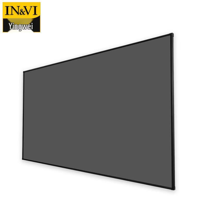 IN&VI GHZ Anti-Light Fixed Frame Projection Screen