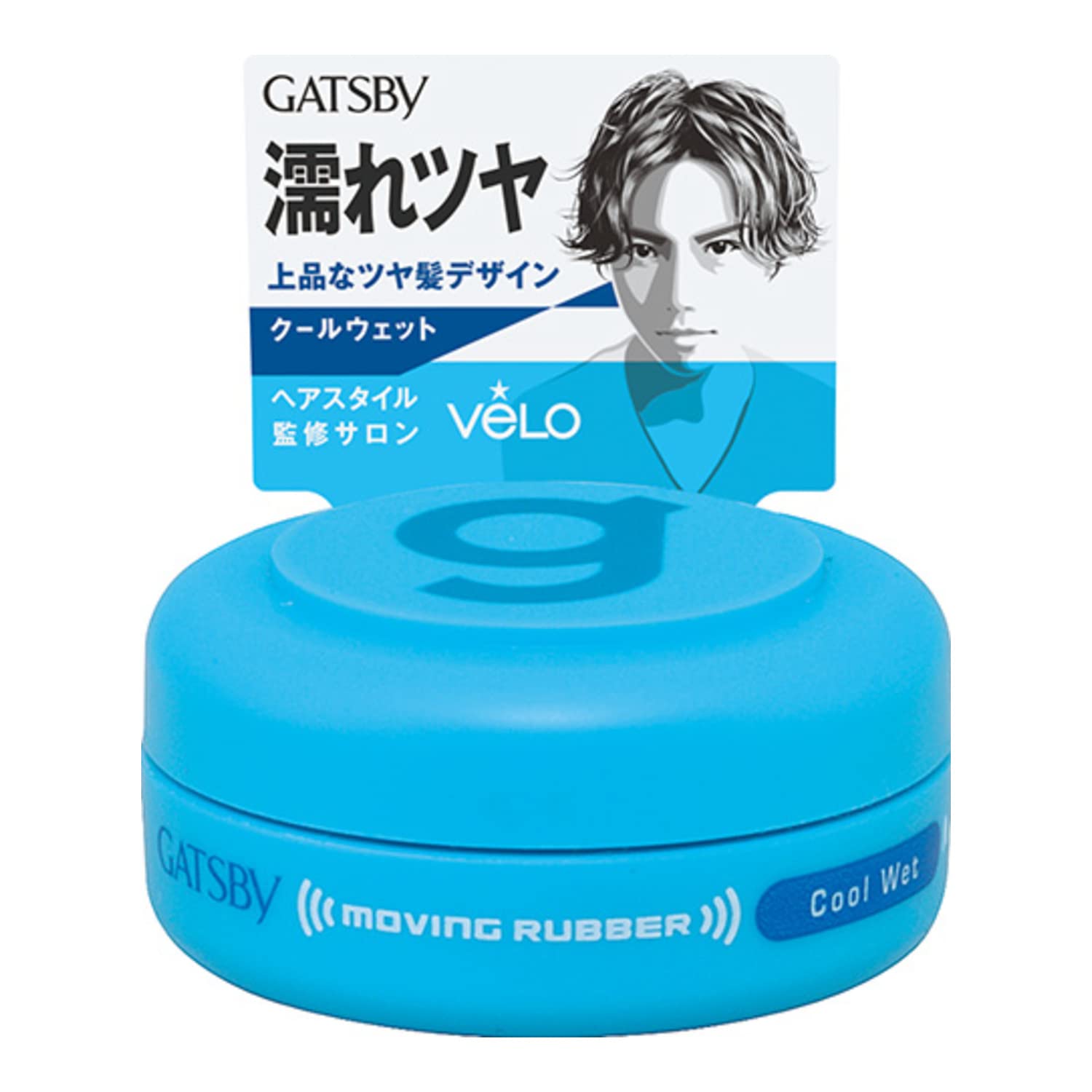

Gatsby Moving Rubber Cool Wet H 15g