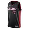Childrens/Kids Herro Nike Basketball Jersey