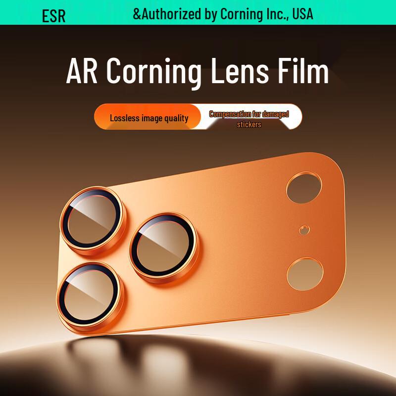 ESR AR Enhanced Corning Lens Protector for iPhone 17 Pro Max
