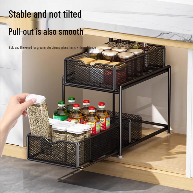 Under-Sink Pull-Out Cabinet Organizer