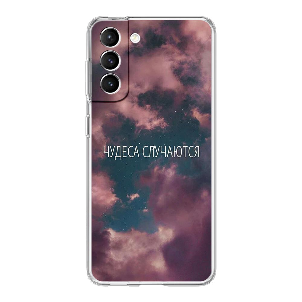 Russian Quote Slogan scenery Clear Phone Case For Samsung Galaxy S23 S22 5G S20 Ultra S21 FE 5G S10E S9 S8 S10 Plus Soft Cover