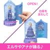 DisneyFrozen Stackable Castle Series Elsa and Anna's Little Dance Hall Dress-Up Doll House Pretend Play Mini Doll Surprise Pack for Ages 3 and Up,