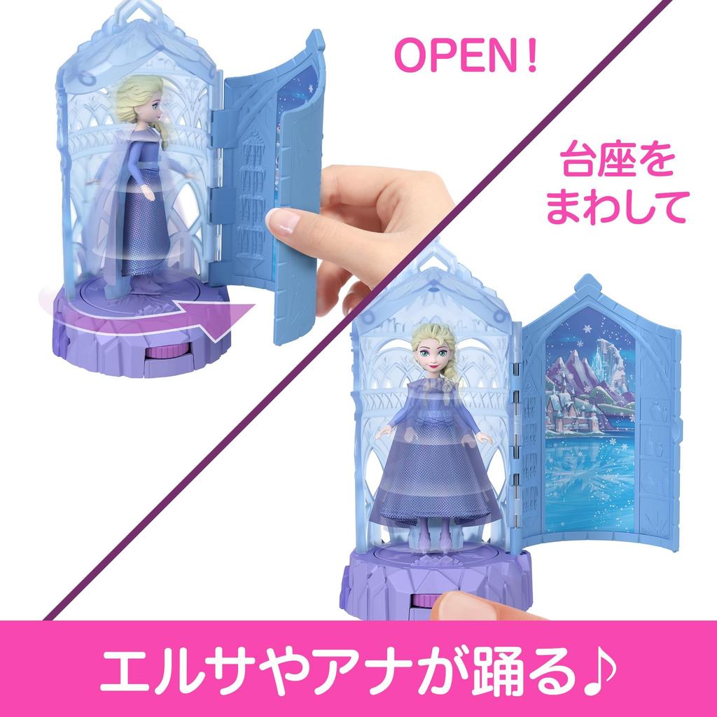 DisneyFrozen Stackable Castle Series Elsa and Anna's Little Dance Hall Dress-Up Doll House Pretend Play Mini Doll Surprise Pack for Ages 3 and Up,