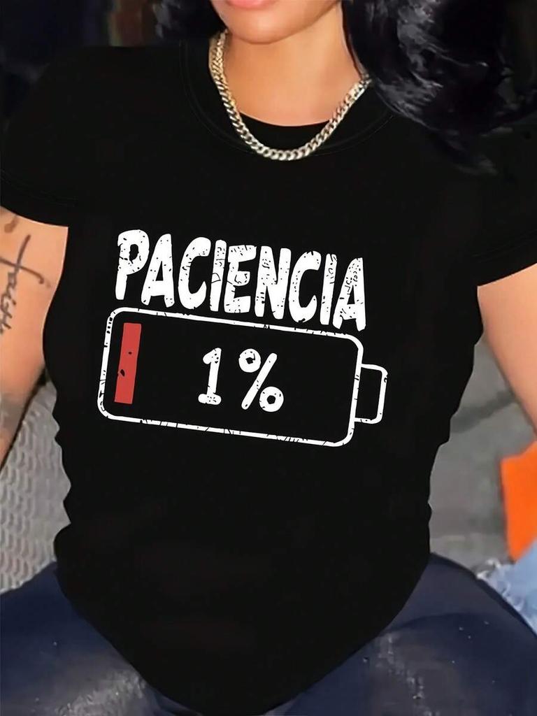 Fun Graphic Unisex Short Sleeve Tee Casual Crew Neck Tshirt With Patience Battery Pattern Print For Everyday Wear