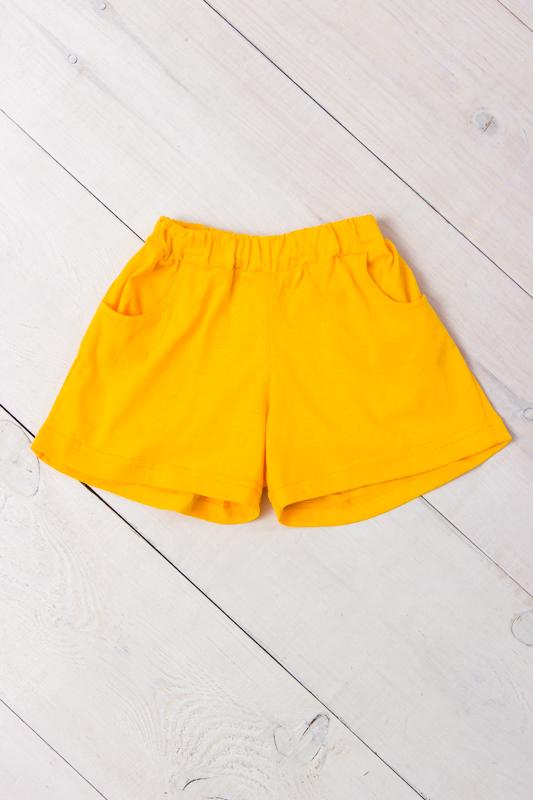 Shorts (Girls) Summer 6262-001 HC