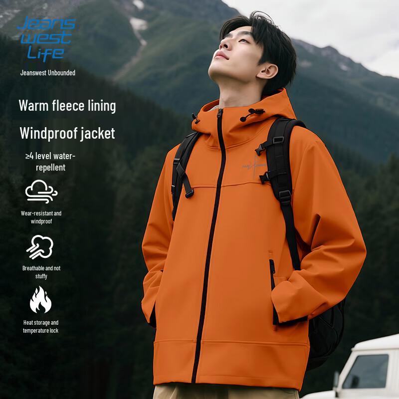 JEANSWEST LIFE Unisex Winter Windproof Waterproof Fleece-lined Softshell Jacket