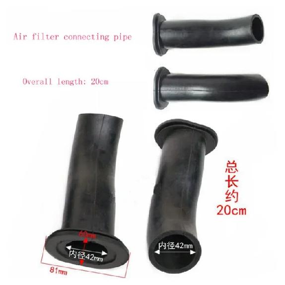 Motorcycle Modified Air Filter Connecting Tube Pedal Fit For GY6 Tricycle Go-kart Off-road ATV Stretch Hose NEW 1PC