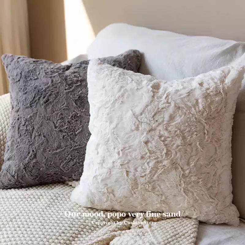 

Chuangbaosen Plush Cat-Feel Cushion