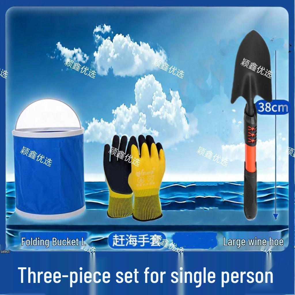 Tide-Chasing Tools: Dual-Use Clam Rake & Crab Clamp Set for Beach and Garden