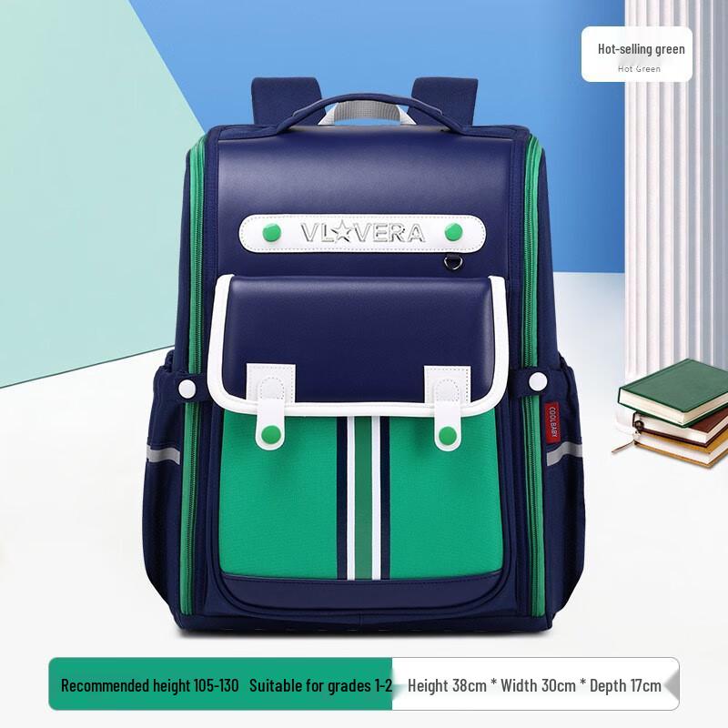 Li Shen Wenyuan British Style Primary School Backpack Small