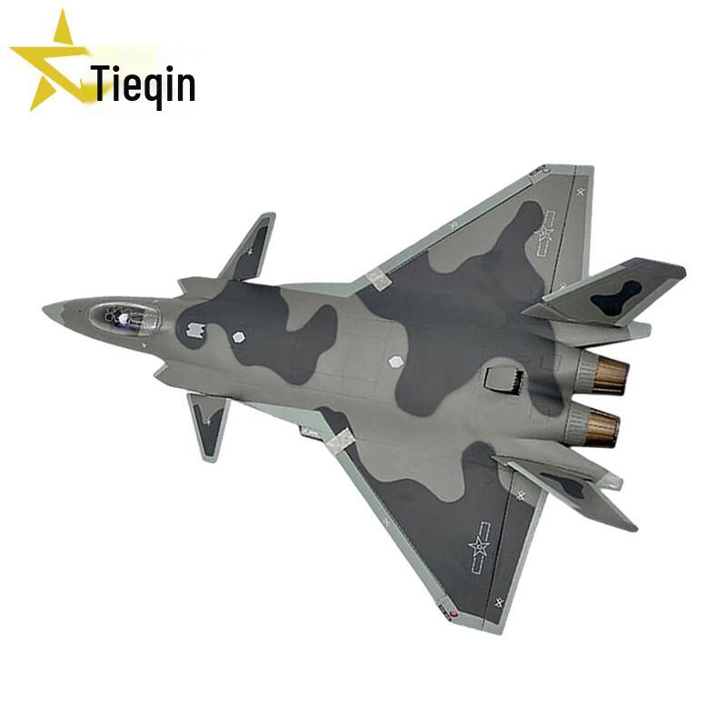 Tieqin J-20 Fighter Jet Model 1:48 Camouflage Edition