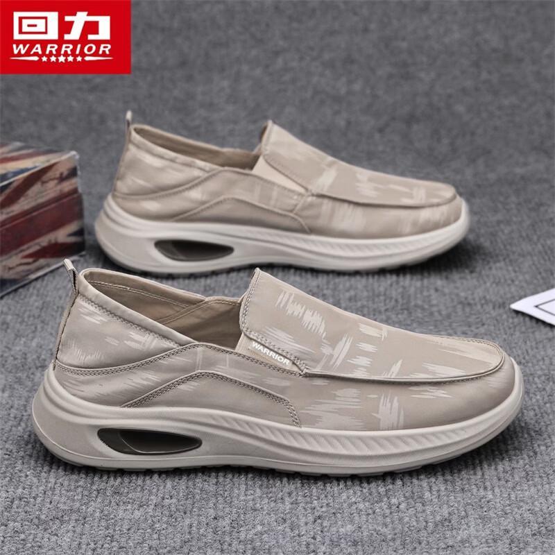 Warrior Men s 1960 Slip-On Casual Shoes XXL