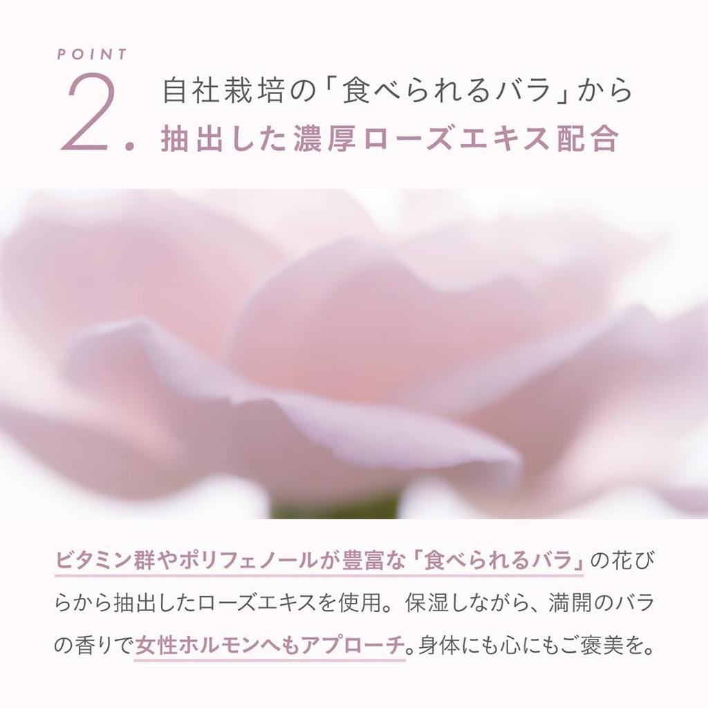 Sels de bain à la rose 24ROSE®