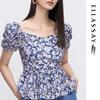ELLASSAY Sweet Puff Sleeve Floral Blouse