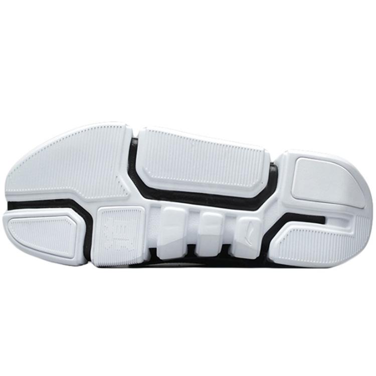 LiNing Essence ACE Anti-Slip And Wear-Resistant Lightweight Low-Top Vintage Basketball Shoes Women's Black White AGBN062-13