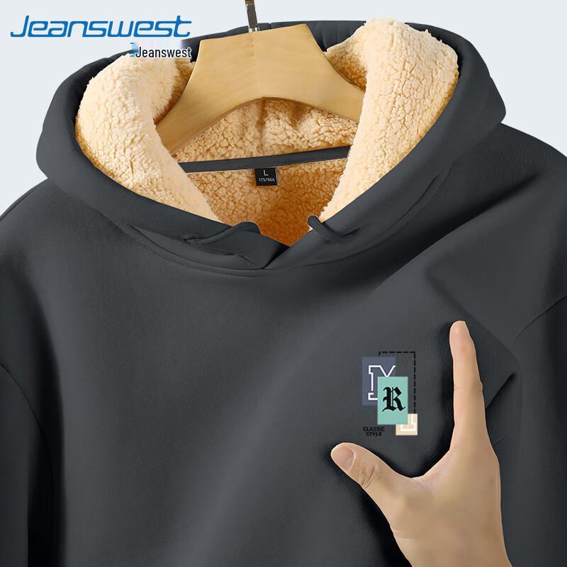 

Jeanswest Men s Heavyweight Sherpa Lined Hoodie 3XL