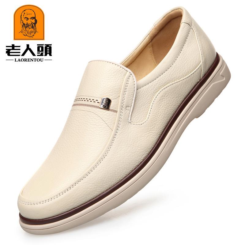 Agent Old Man Head Spring New Men's Leather Shoes White Apricot Cowhide Shoes Business Casual Men's Shoes 8933