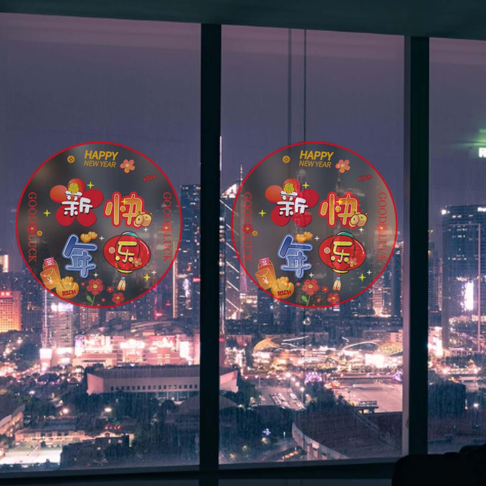 

Наклейки на окна на год, традиционный статический орнамент, украшение для стены гостиной Style C