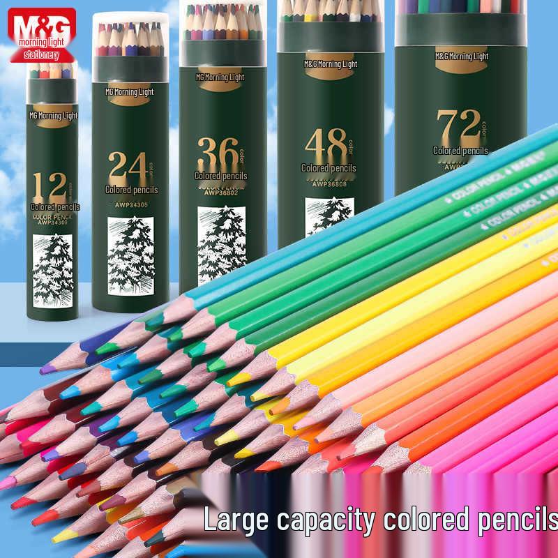 Chen MG 48/24-Color Oil-Based, Water-Soluble Colored Pencils with Watercolor Brush for Beginner Painters