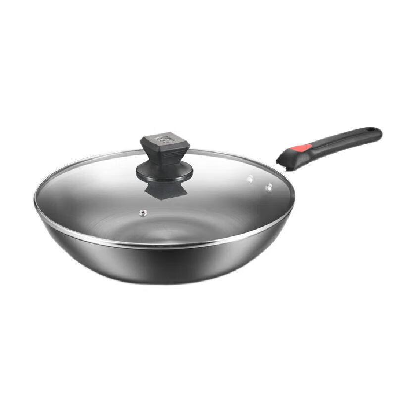 Kangbach Fuyun 32cm Refined Iron Wok Gift Set
